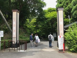 比叡山延暦寺横川22
