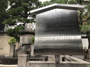 本能寺8