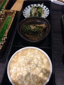 うしのほねあなざ3