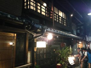 おうちごはんここら屋 烏丸店