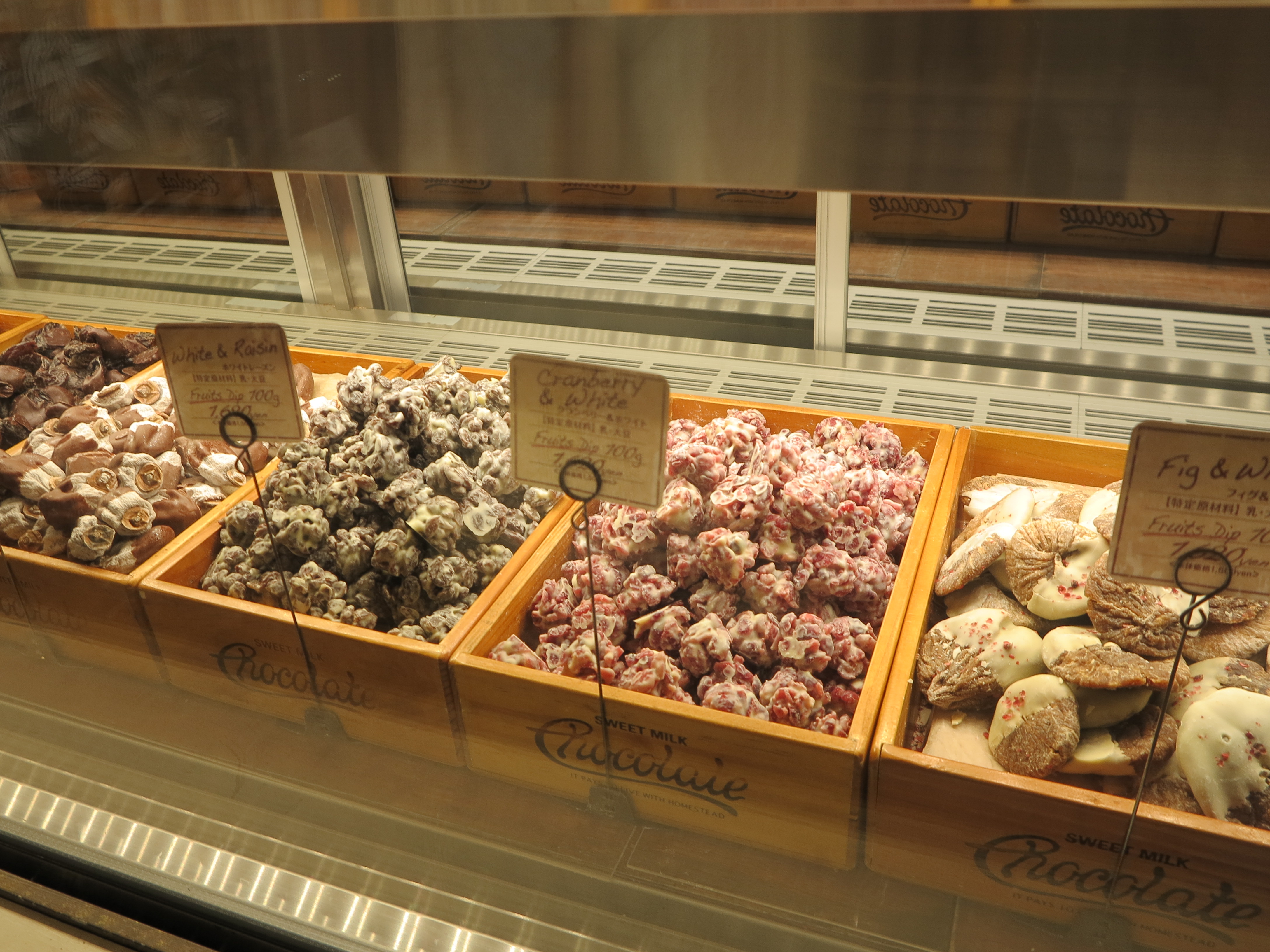 京都 銀座 石垣島にしかないチョコレートのお店 カカオ マーケット バイ マリベル 京都観光とグルメのブログ