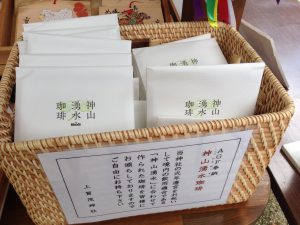 上賀茂神社7776