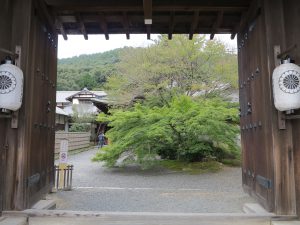 実相院1