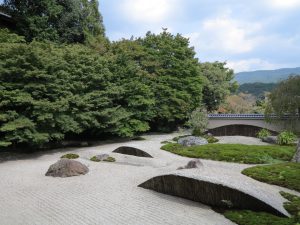 実相院45