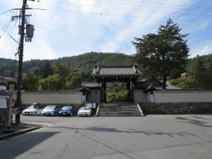 実相院99