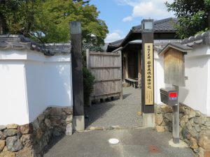 岩倉具視幽棲旧宅1