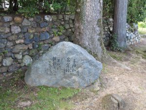 岩倉具視幽棲旧宅3