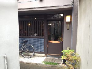 円屋 錦・高倉5