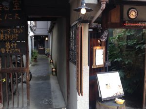 円屋 錦・高倉1