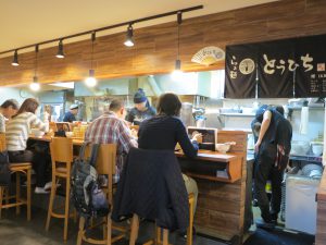 らぁ麺 とうひち5