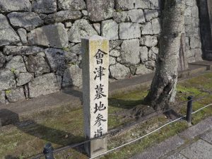 金戒光明寺仏像56