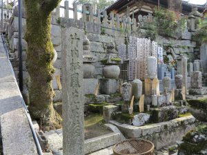 金戒光明寺111
