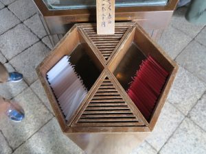 六角堂9
