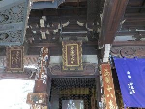 六角堂7