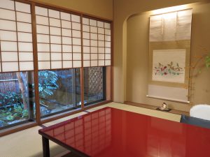 京都なかむら17