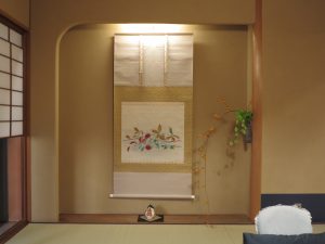 京都なかむら15