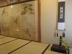 京都なかむら14