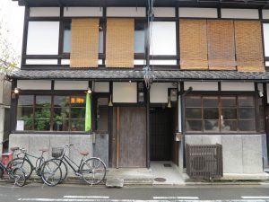 Cucina Italiana 東洞11