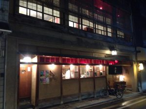 夷川燕楽