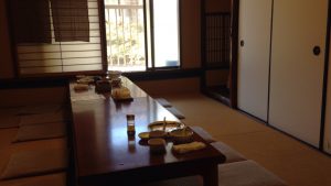 MACHIYA 兪 (まちや ゆ)2