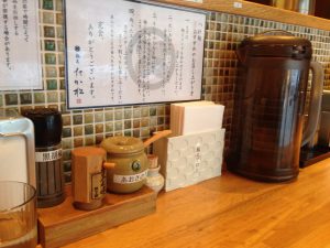 麺匠たか松4