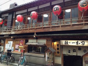 かねよ1