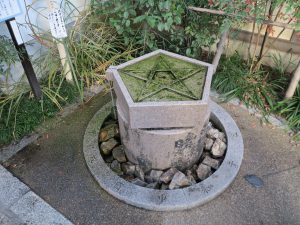 晴明神社11