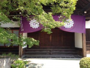 妙満寺9