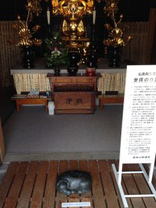 妙満寺14