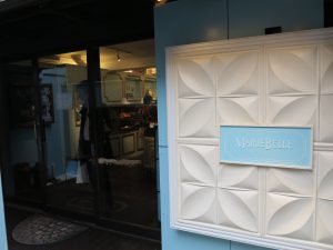 マリベル京都本店2