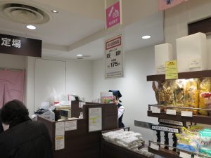 出町ふたば豆餅11
