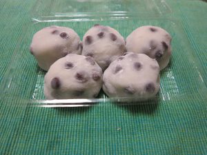 出町ふたば豆餅
