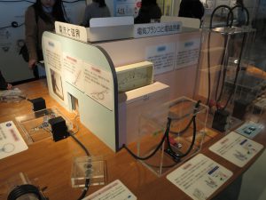 京都市青少年科学センター14