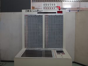 京都市青少年科学センター19