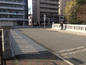 一条戻橋2
