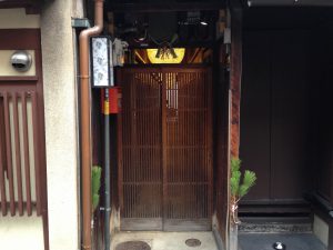 PASS THE BATON 京都祇園店3