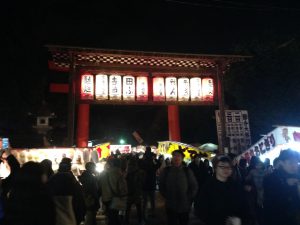 吉田神社の節分祭19