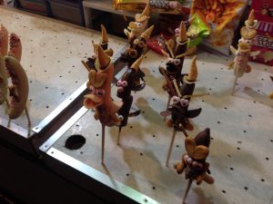 吉田神社の節分祭17