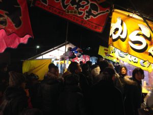 吉田神社の節分祭15