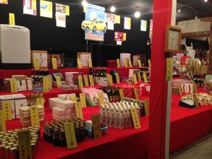 吉田神社の節分祭11