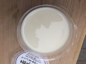 とようけ茶屋111