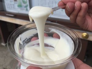 都ようけちゃや