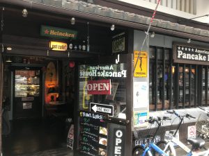 子ども連れも意外と多いハワイアンカフェ Very Berry Cafe 河原町二条店 京都観光とグルメのブログ