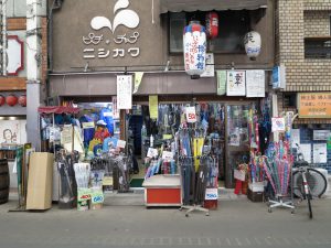 京都三条会商店街1