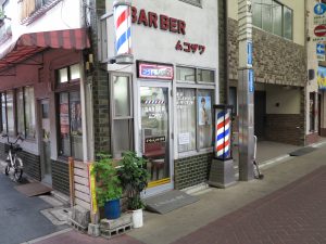 京都三条会商店街10