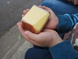 一条妖怪ストリート5