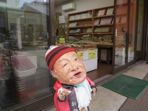 一条妖怪ストリート8