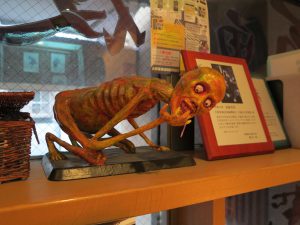 一条妖怪ストリート19