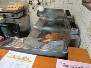 一条妖怪ストリート123