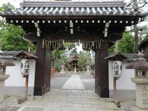 一条妖怪ストリート789